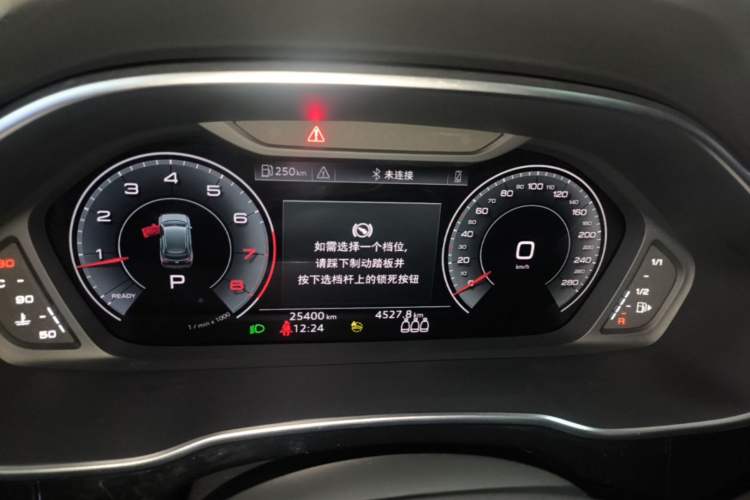 Used Audi Q3 2023 35 TFSI Fashion Dynamic Model (1.5T) Instrument Cluster
