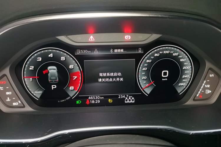 Used Audi Q3 2023 35 TFSI Fashion Elegant Version (1.5T) Instrument Cluster
