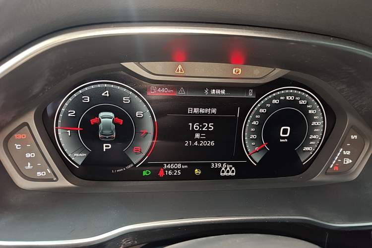 Used Audi Q3 2023 35 TFSI Fashion Dynamic Model (1.5T) Instrument Cluster
