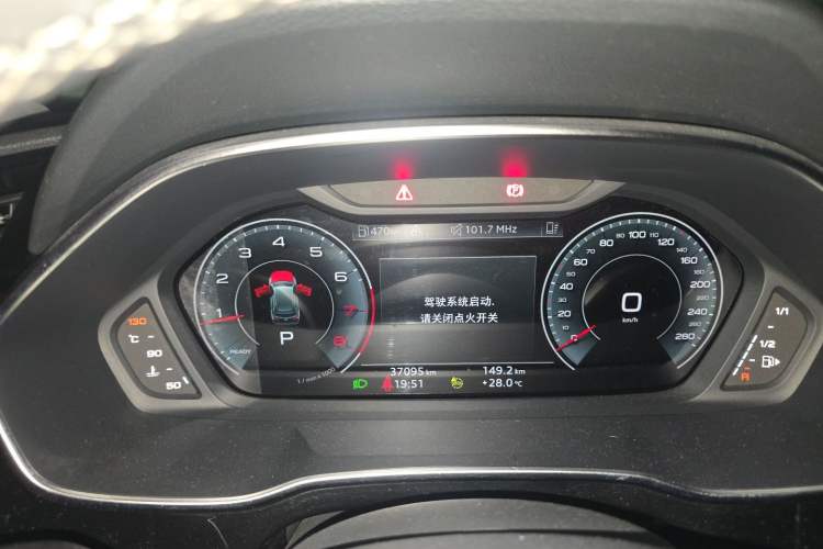 Used Audi Q3 2023 35 TFSI Fashion Dynamic Model (1.5T) Instrument Cluster