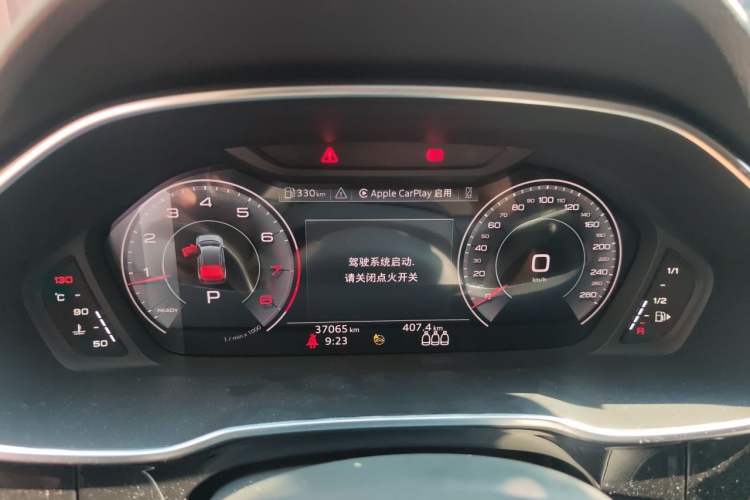 Used Audi Q3 2023 35 TFSI Fashion Dynamic Model (1.4T) Instrument Cluster