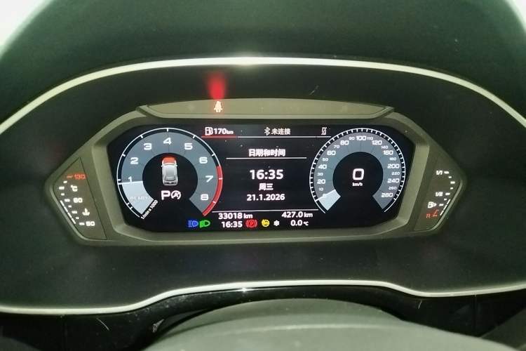 Used Audi Q3 2023 35 TFSI Progressive Dynamic Edition (1.4T) Instrument Cluster
