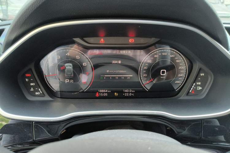 Used Audi Q3 2023 35 TFSI Fashion Dynamic Model (1.4T) Instrument Cluster