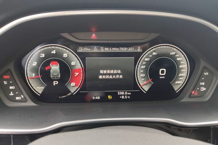Used Audi Q3 2023 35 TFSI Fashion Dynamic Model (1.5T) Instrument Cluster