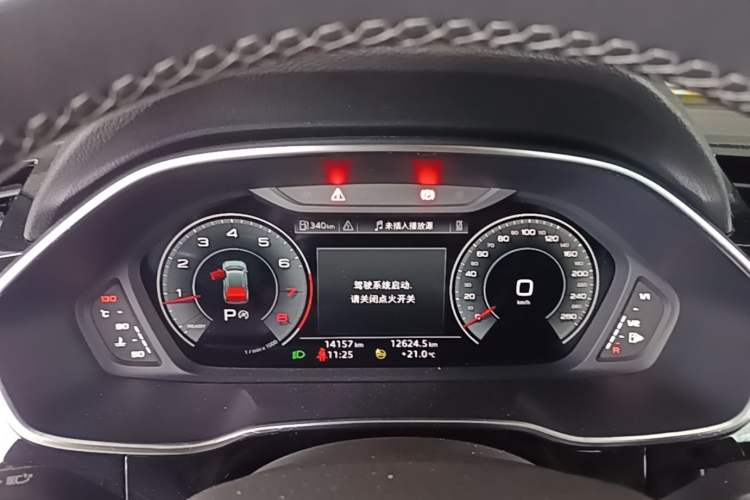 Used Audi Q3 2023 35 TFSI Fashion Dynamic Model (1.4T) Instrument Cluster