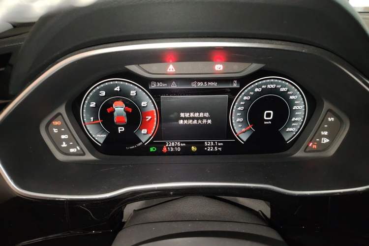 Used Audi Q3 2023 35 TFSI Fashion Dynamic Model (1.5T) Instrument Cluster