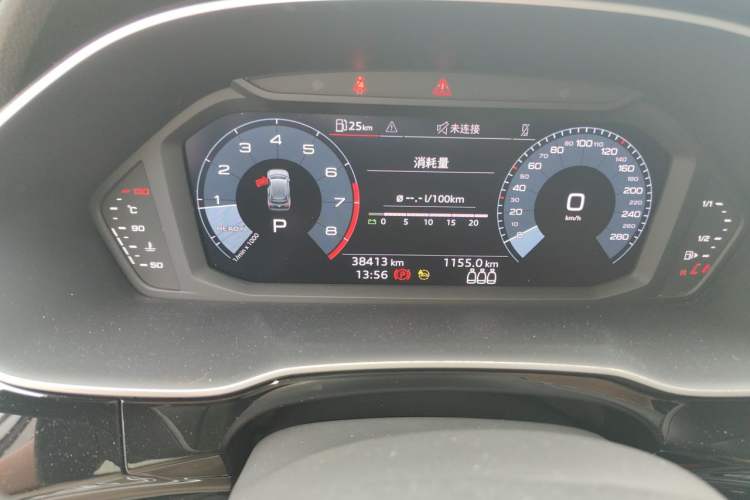 Used Audi Q3 2023 35 TFSI Advanced Dynamic Edition (1.5T) Instrument Cluster