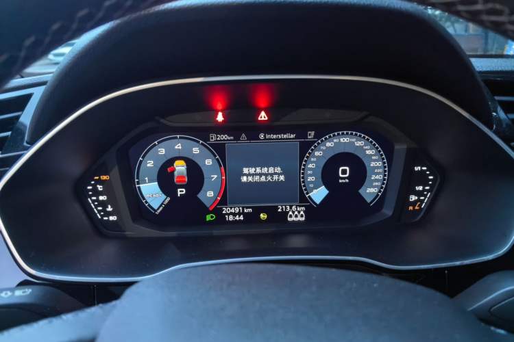 Used Audi Q3 2023 35 TFSI Progressive Dynamic Edition (1.4T) Instrument Cluster