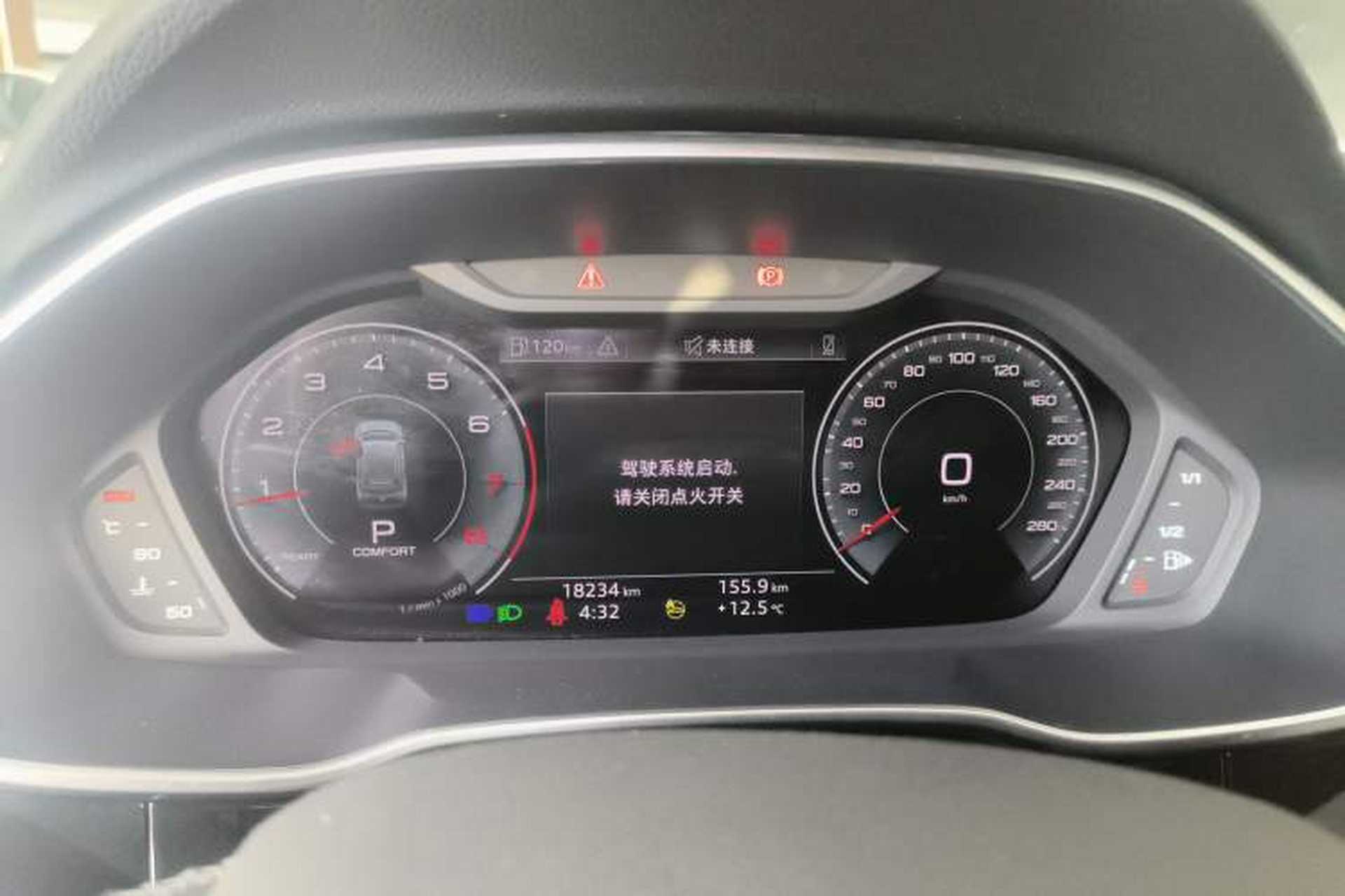 Used Audi Q3 2023 40 TFSI Fashion Dynamic Model Instrument Cluster