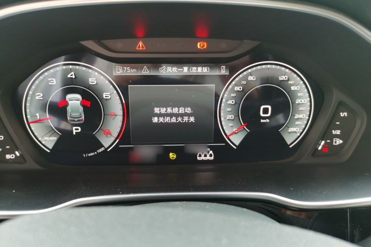 Used Audi Q3 2023 35 TFSI Fashion Dynamic Model (1.4T) Instrument Cluster