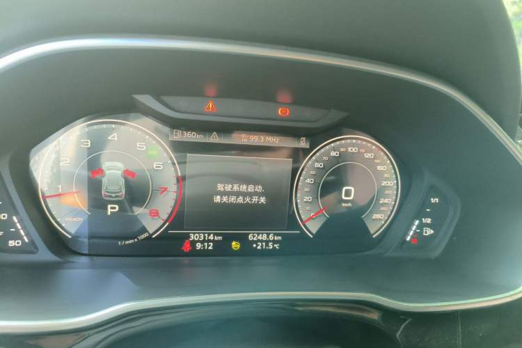 Used Audi Q3 2023 35 TFSI Fashion Dynamic Model (1.5T) Instrument Cluster