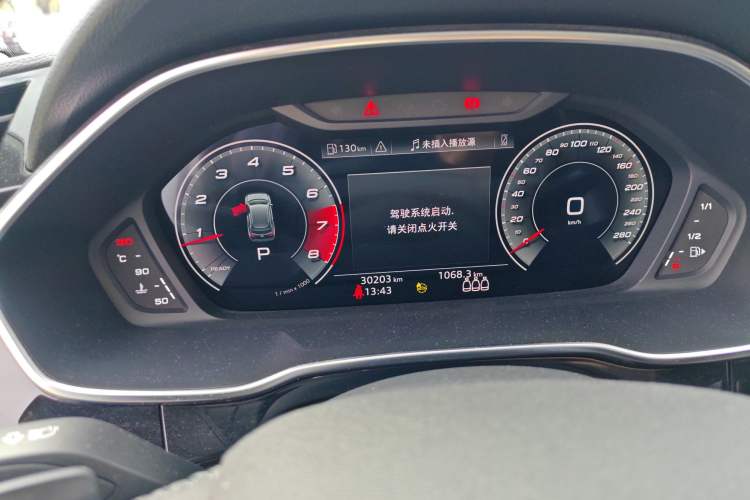Used Audi Q3 2023 35 TFSI Fashion Dynamic Model (1.4T) Instrument Cluster