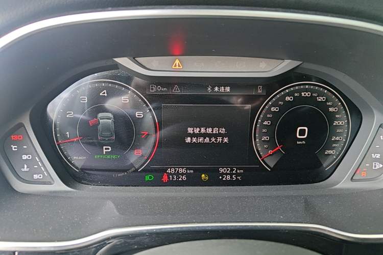 Used Audi Q3 2023 Updated 45 TFSI quattro Stylish and Dynamic Edition Instrument Cluster