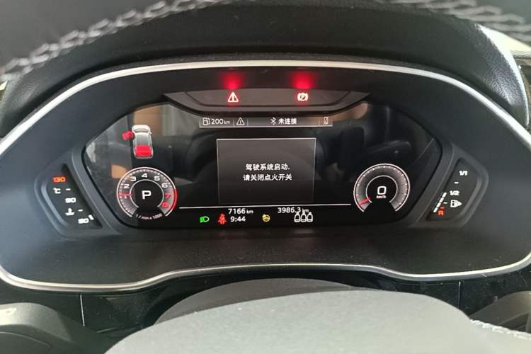 Used Audi Q3 2023 35 TFSI Fashion Dynamic Model (1.5T) Instrument Cluster