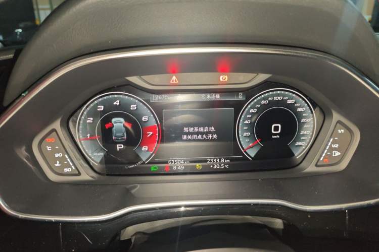 Used Audi Q3 2023 35 TFSI Fashion Dynamic Model (1.4T) Instrument Cluster