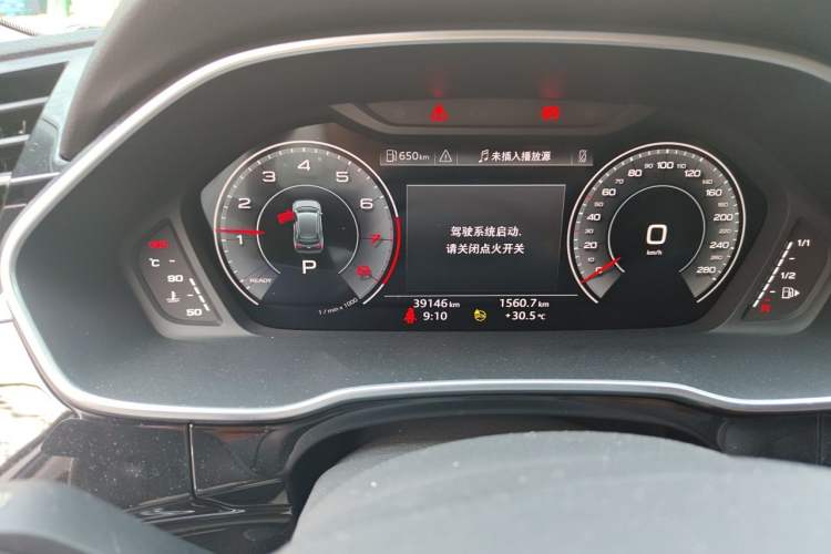 Used Audi Q3 2023 35 TFSI Fashion Dynamic Model (1.4T) Instrument Cluster