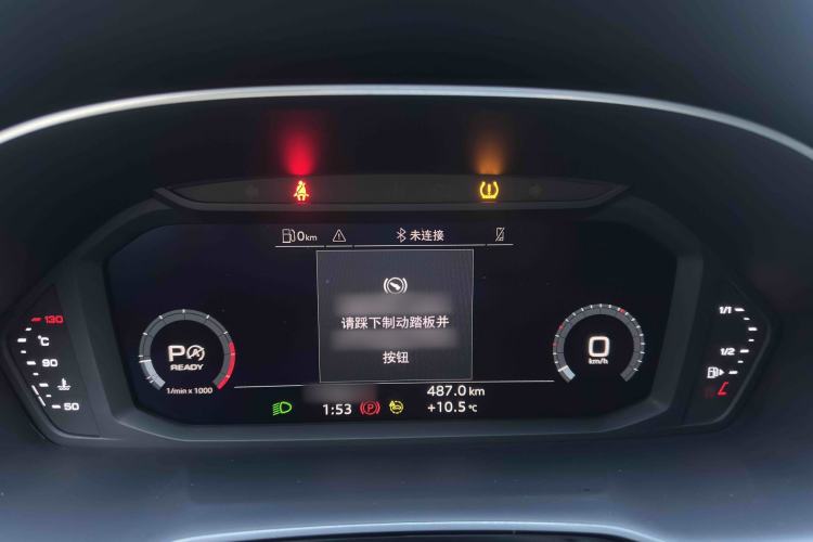 Used Audi Q3 2023 35 TFSI Progressive Dynamic Edition (1.4T) Instrument Cluster