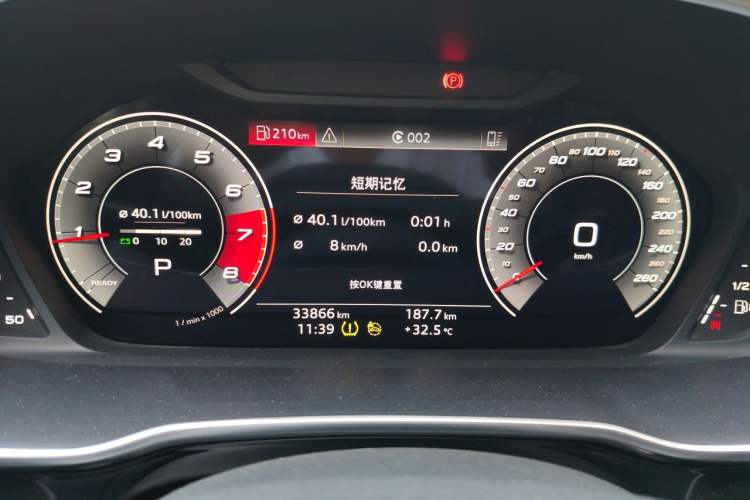 Used Audi Q3 2023 35 TFSI Fashion Elegant Version (1.4T) Instrument Cluster