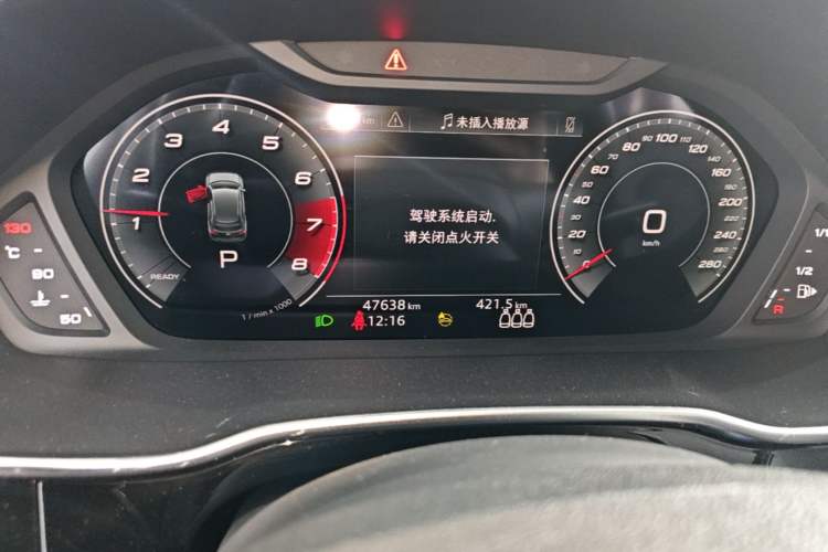 Used Audi Q3 2023 35 TFSI Fashion Elegant Version (1.5T) Instrument Cluster