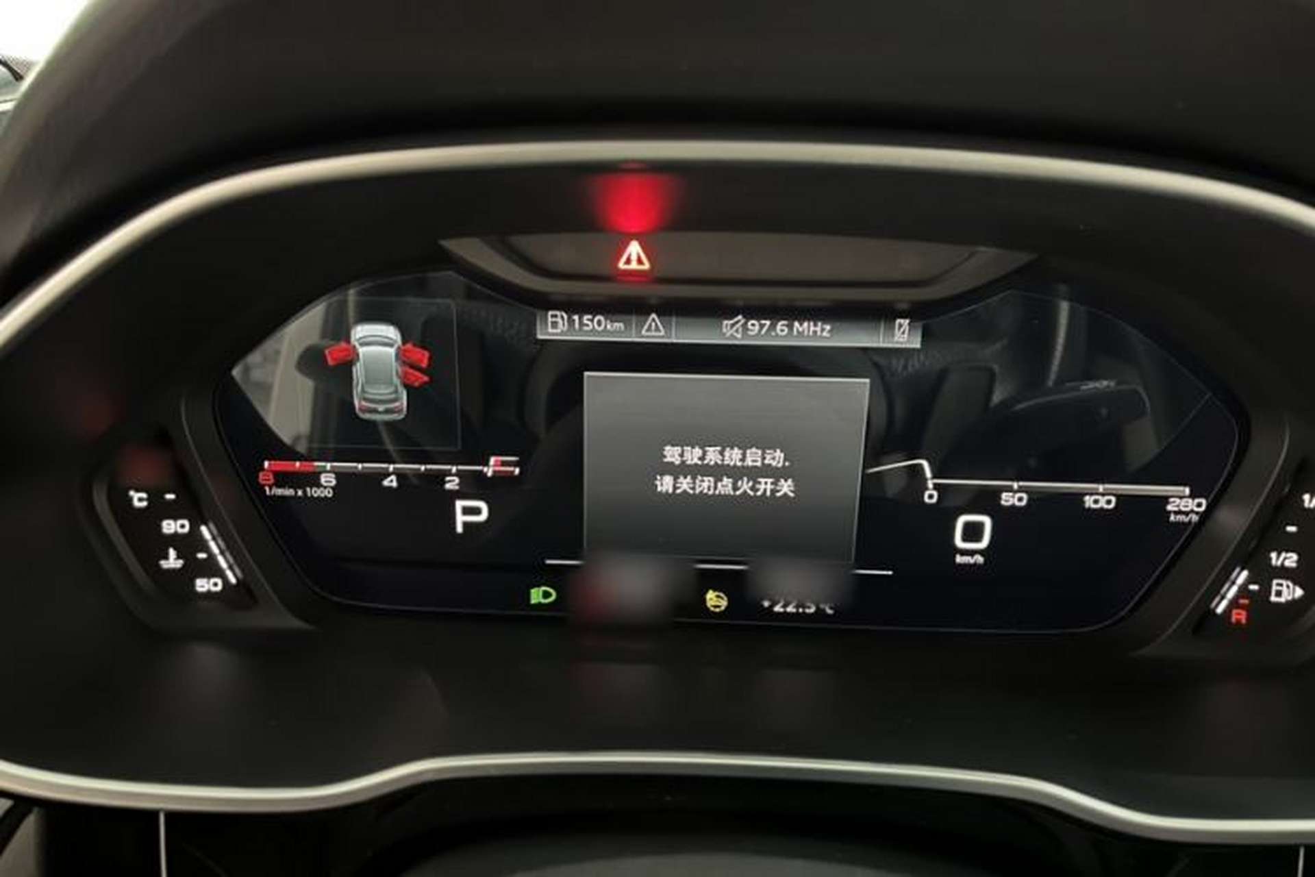 Used Audi Q3 2023 35 TFSI Fashion Dynamic Model (1.4T) Instrument Cluster
