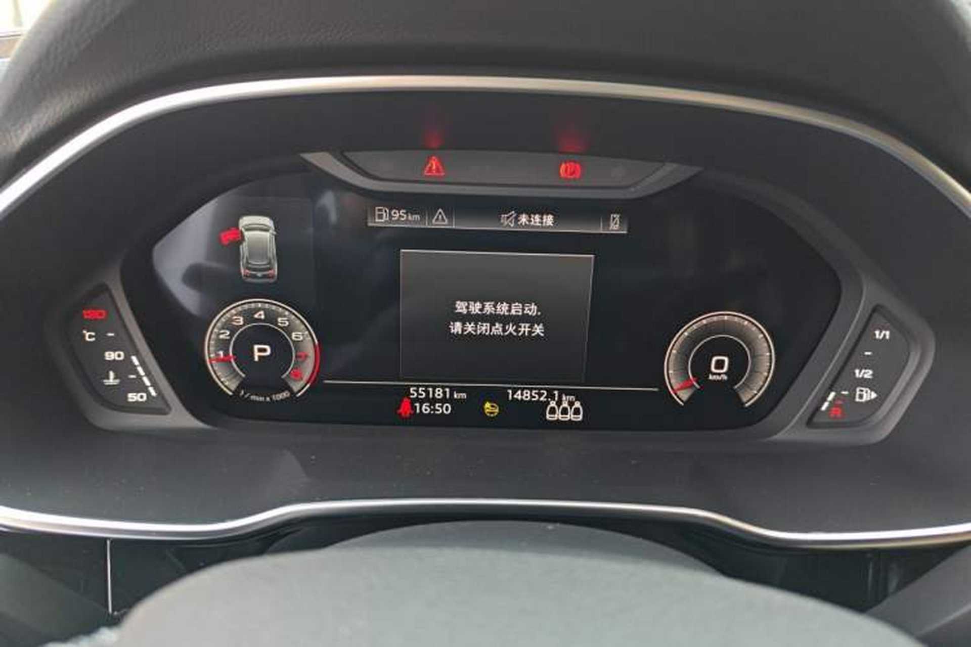 Used Audi Q3 2023 35 TFSI Fashion Dynamic Model (1.5T) Instrument Cluster
