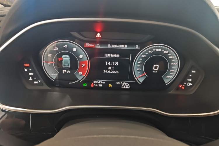 Used Audi Q3 2023 35 TFSI Fashion Elegant Version (1.4T) Instrument Cluster