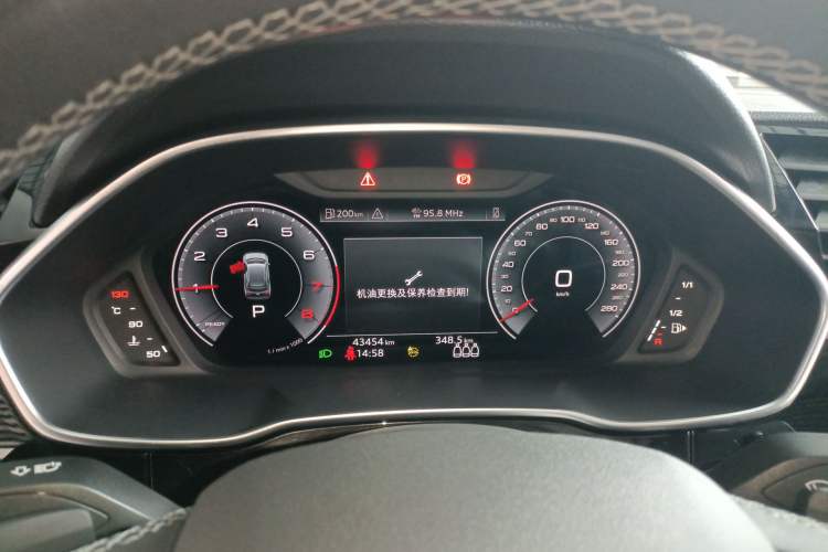 Used Audi Q3 2023 35 TFSI Fashion Dynamic Model (1.5T) Instrument Cluster