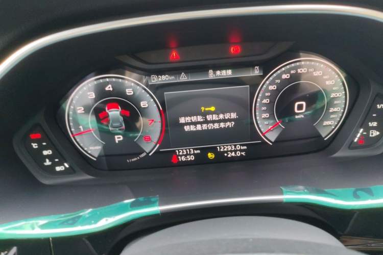 Used Audi Q3 2023 35 TFSI Fashion Dynamic Model (1.5T) Instrument Cluster