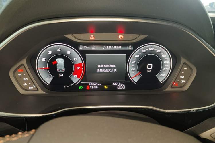 Used Audi Q3 2023 35 TFSI Fashion Elegant Version (1.5T) Instrument Cluster