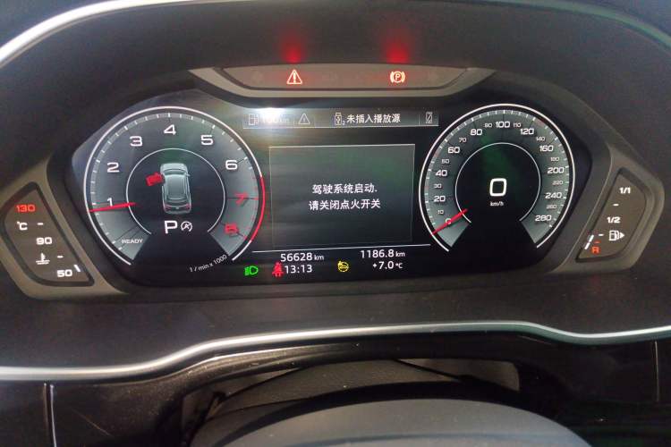 Used Audi Q3 2023 35 TFSI Fashion Dynamic Model (1.4T) Instrument Cluster