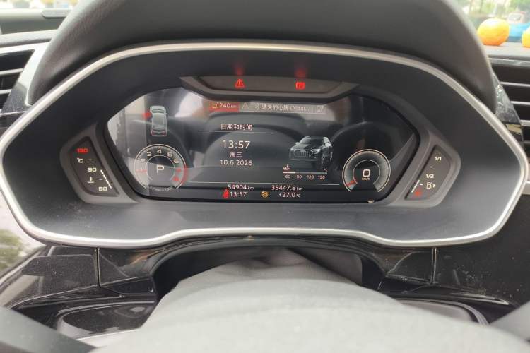 Used Audi Q3 2023 35 TFSI Fashion Dynamic Model (1.4T) Instrument Cluster