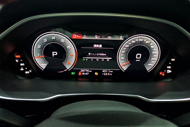 Used Audi Q3 2023 35 TFSI Fashion Dynamic Model (1.5T) Instrument Cluster