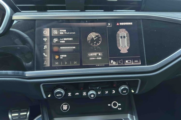 Used Audi Q3 2023 35 TFSI Fashion Dynamic Model (1.4T) Interior 3