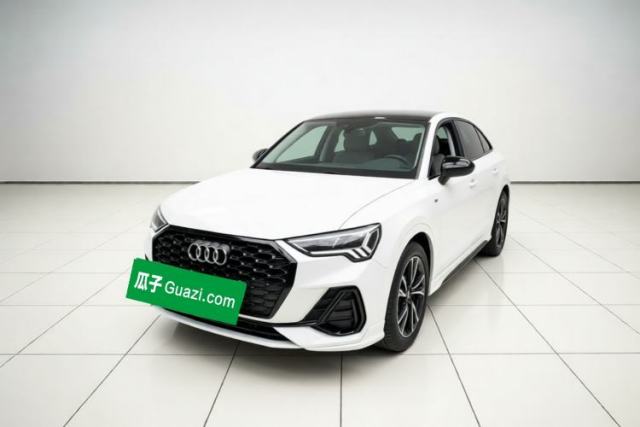 Used Audi Q3 2023 Updated 40 TFSI Fashionable and Dynamic Version