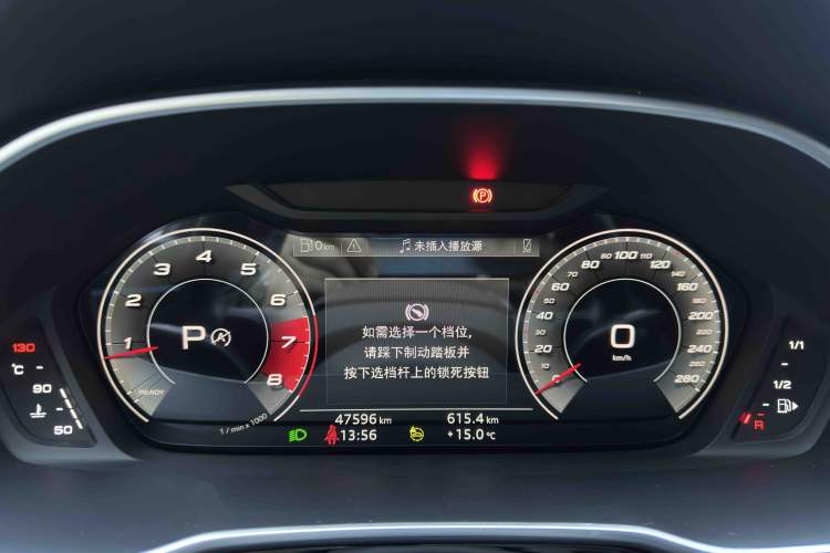 Used Audi Q3 2023 35 TFSI Fashion Dynamic Model (1.4T) Odometer Close Up