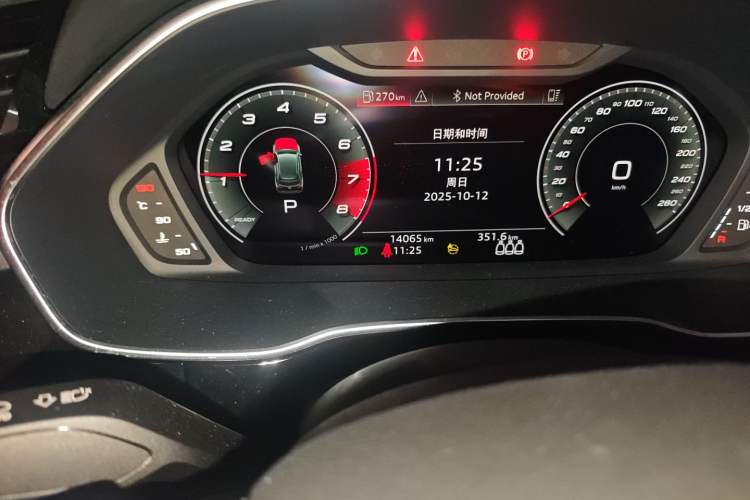 Used Audi Q3 2023 35 TFSI Fashion Dynamic Model (1.5T) Odometer Close Up