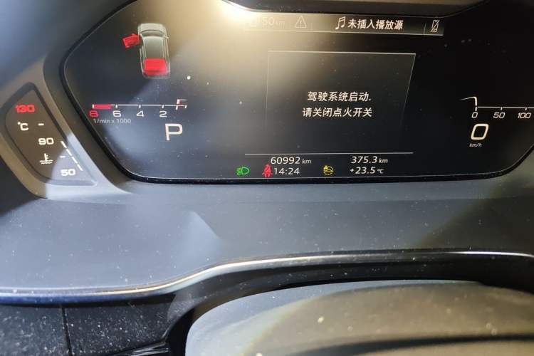 Used Audi Q3 2023 35 TFSI Fashion Dynamic Model (1.5T) Odometer Close Up