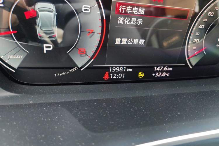 Used Audi Q3 2023 35 TFSI Fashion Dynamic Model (1.4T) Odometer Close Up