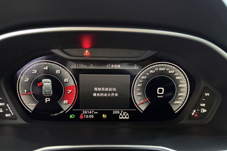 Used Audi Q3 2023 35 TFSI Fashion Dynamic Model (1.4T) Odometer Close Up