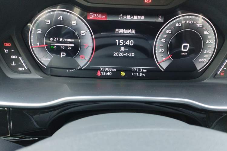 Used Audi Q3 2023 35 TFSI Fashion Dynamic Model (1.4T) Odometer Close Up