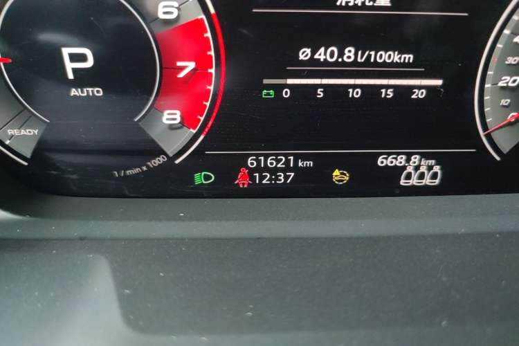 Used Audi Q3 2023 40 TFSI Fashion Dynamic Model Odometer Close Up