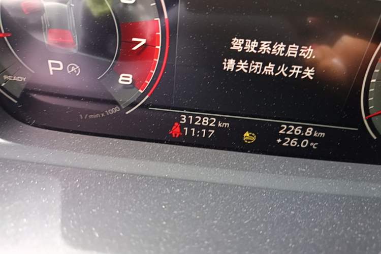 Used Audi Q3 2023 35 TFSI Fashion Dynamic Model (1.4T) Odometer Close Up