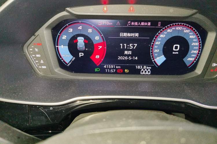 Used Audi Q3 2023 35 TFSI Progressive Dynamic Edition (1.4T) Odometer Close Up