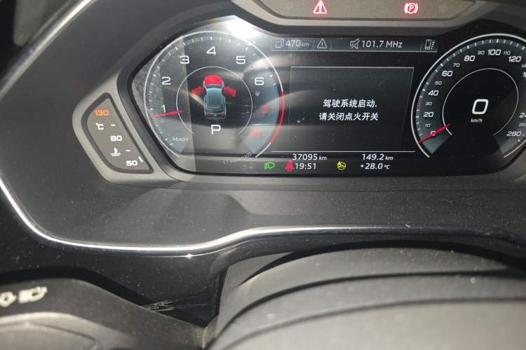 Used Audi Q3 2023 35 TFSI Fashion Dynamic Model (1.5T) Odometer Close Up