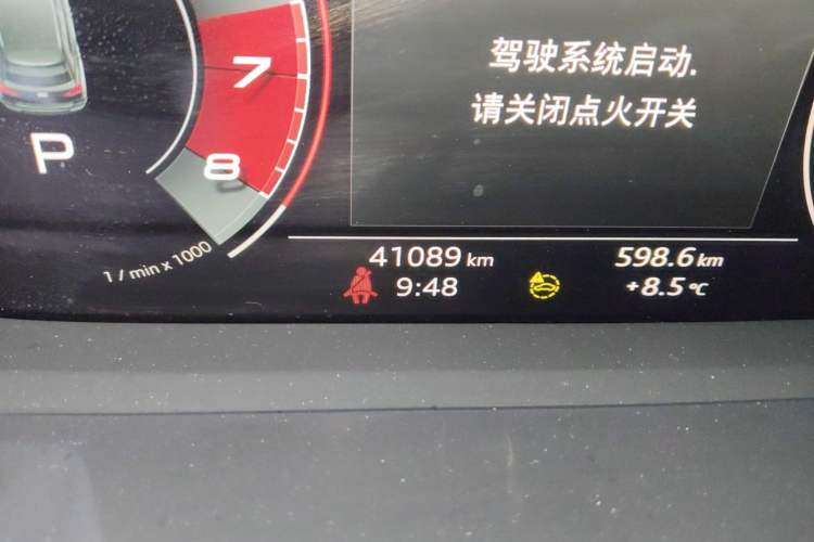 Used Audi Q3 2023 35 TFSI Fashion Dynamic Model (1.5T) Odometer Close Up