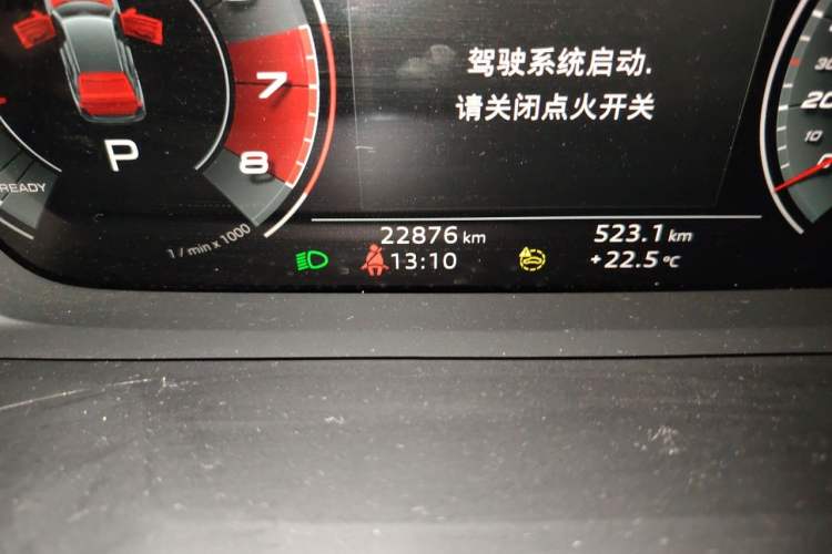 Used Audi Q3 2023 35 TFSI Fashion Dynamic Model (1.5T) Odometer Close Up