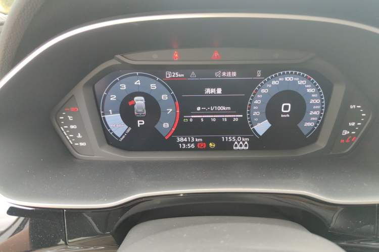 Used Audi Q3 2023 35 TFSI Advanced Dynamic Edition (1.5T) Odometer Close Up