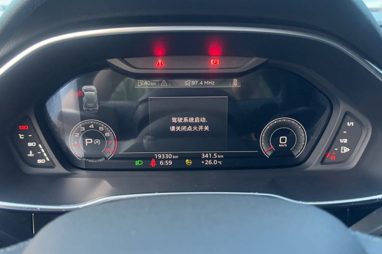 Used Audi Q3 2023 35 TFSI Fashion Dynamic Model (1.4T) Odometer Close Up