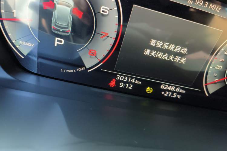 Used Audi Q3 2023 35 TFSI Fashion Dynamic Model (1.5T) Odometer Close Up