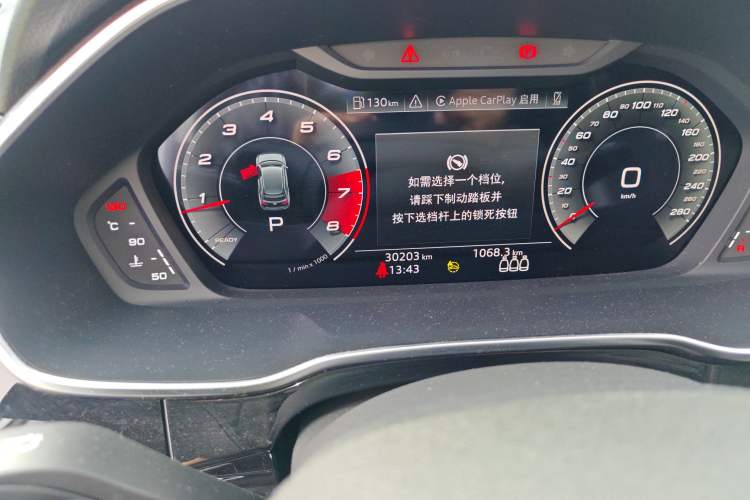Used Audi Q3 2023 35 TFSI Fashion Dynamic Model (1.4T) Odometer Close Up